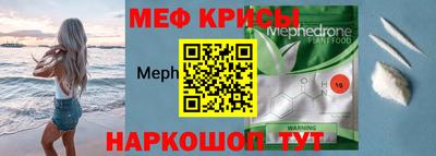 каннабис Нягань