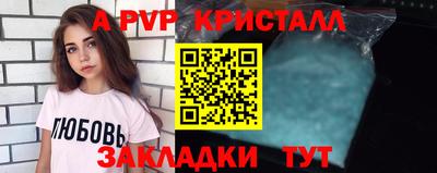 каннабис Нягань