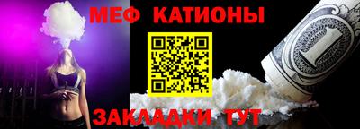 каннабис Первоуральск