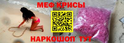 каннабис Нягань