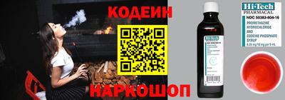 кристаллы Обнинск