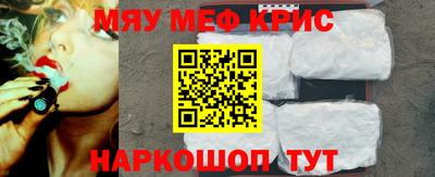 каннабис Первоуральск