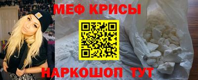 альфа пвп Обь