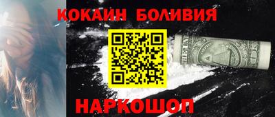 a pvp Партизанск