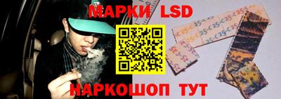 альфа пвп Обь