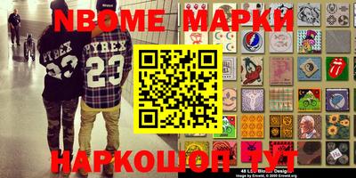 a pvp Партизанск