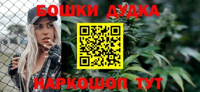 каннабис Нягань