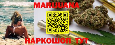 альфа пвп Обь