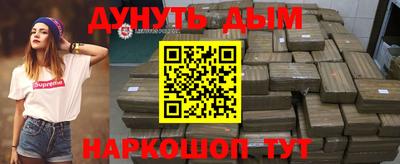 альфа пвп Обь