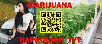 альфа пвп Обь