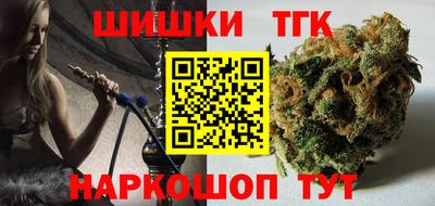 каннабис Нягань
