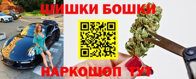 каннабис Нягань