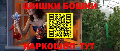 альфа пвп Обь