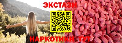 каннабис Пенза