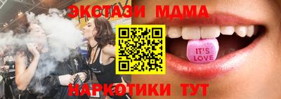 альфа пвп Обь