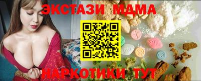 альфа пвп Обь