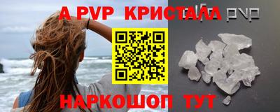 каннабис Нягань