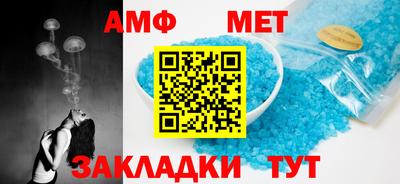 каннабис Пенза