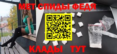 каннабис Первоуральск