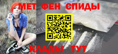 каннабис Нягань
