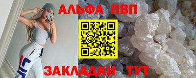 каннабис Нягань