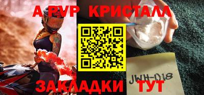 каннабис Нягань