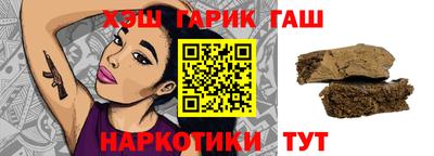 каннабис Нягань