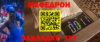 a pvp Партизанск