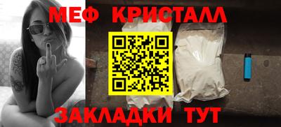 каннабис Нягань